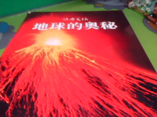書