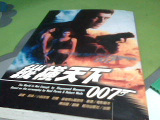 書