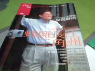 書