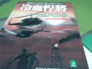 書