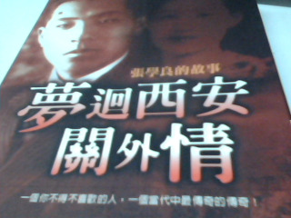 書