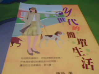 書