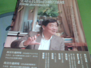 書