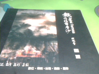 書