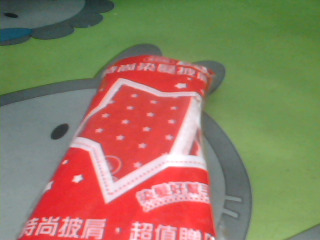 染髮披肩