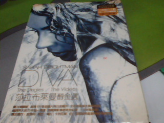 DVD+CD