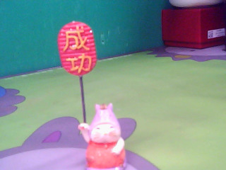 留言夾