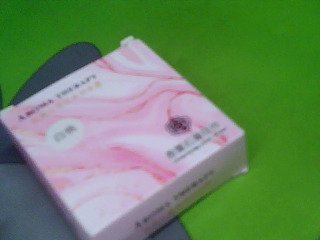 擴香片