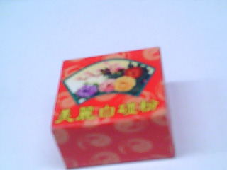 碰粉