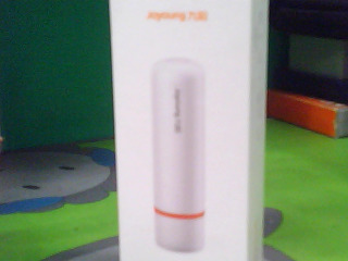 九陽迷你抽真空機