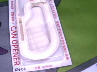 開罐器輔助器