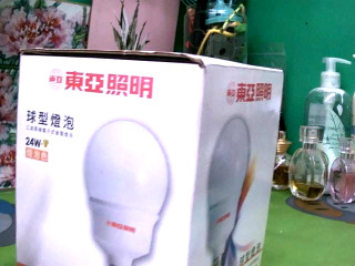 燈泡