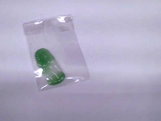 玉