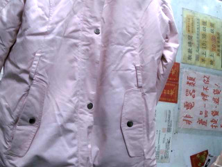 羽絨外套