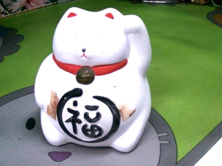 存錢筒