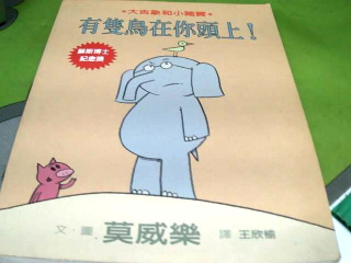 書