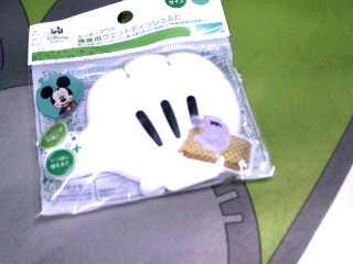面紙蓋