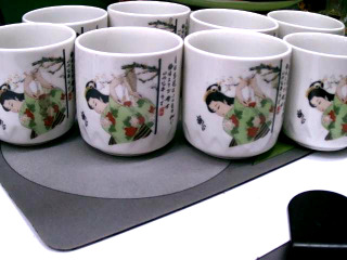 茶杯