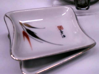 醬料碟