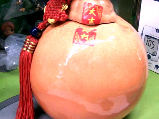 空酒瓶