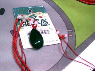 項鍊