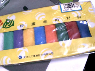 沙畫材料