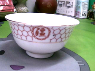 萬壽無疆小碗