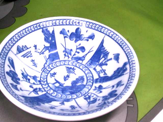 碗