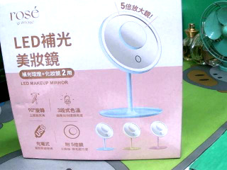 補光鏡