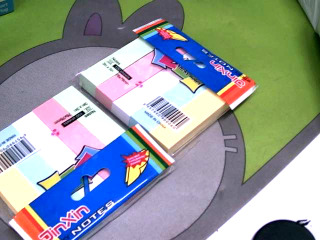 便利貼