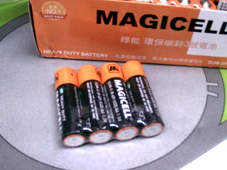 3號電池