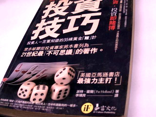 書
