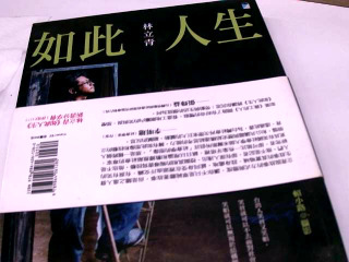 書