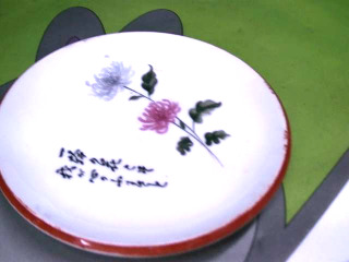 盤子