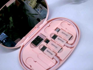 充電組
