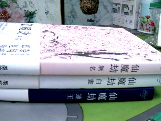 書
