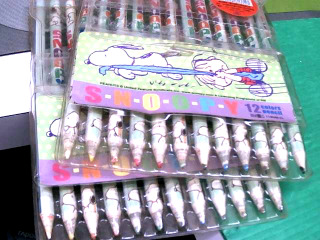 色鉛筆