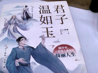 書