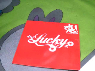CD