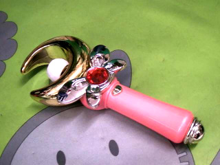 玩具