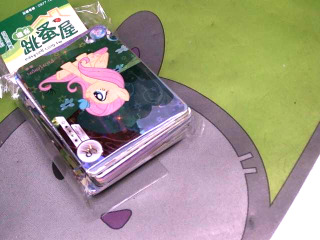 遊戲卡片