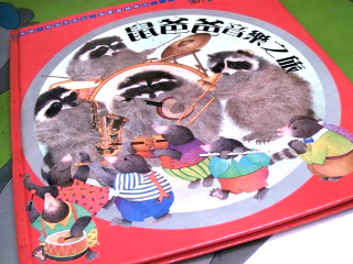 書