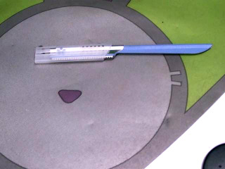 修眉刀