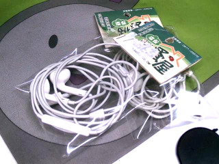 蘋果耳機