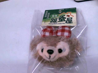 達菲熊吊飾