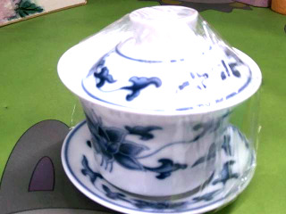 品杯(蓋子瑕疵)