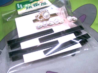 髮夾