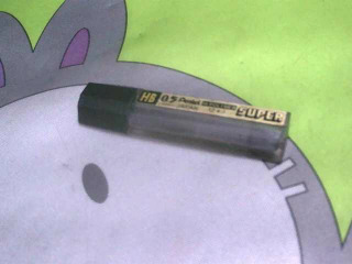 筆芯