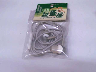 可通話耳機