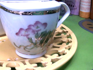 茶海